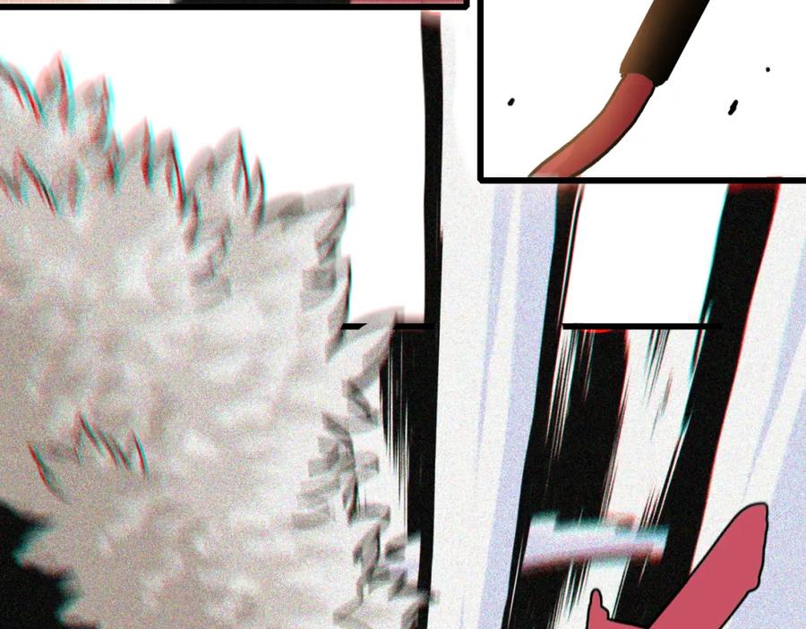 《桃与末世之书》第150话 理性的愤怒 第34页