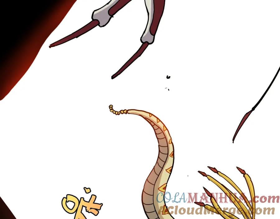 《桃与末世之书》第150话 理性的愤怒 第109页