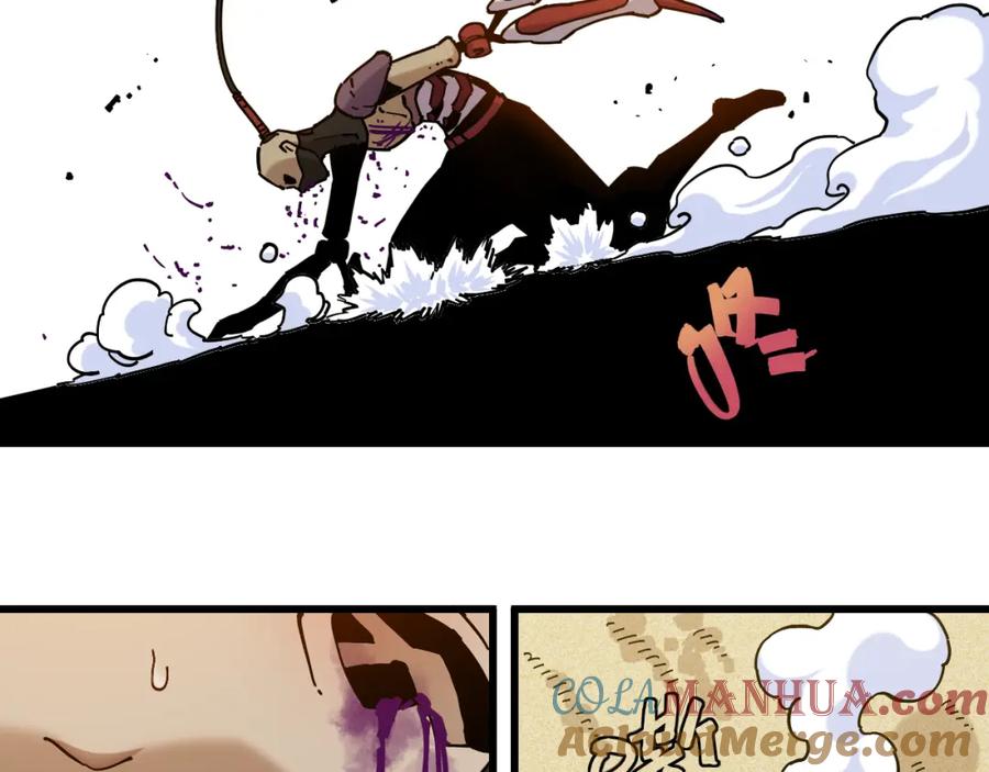 《桃与末世之书》第151话 响尾的实力 第21页