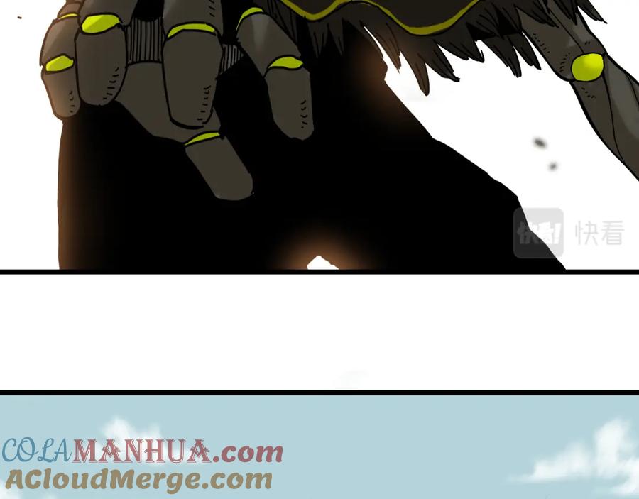 《桃与末世之书》第151话 响尾的实力 第101页