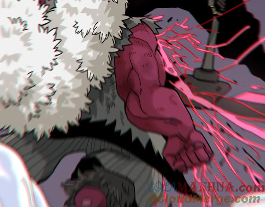 《桃与末世之书》第152话 蜜糖VS无间 第97页