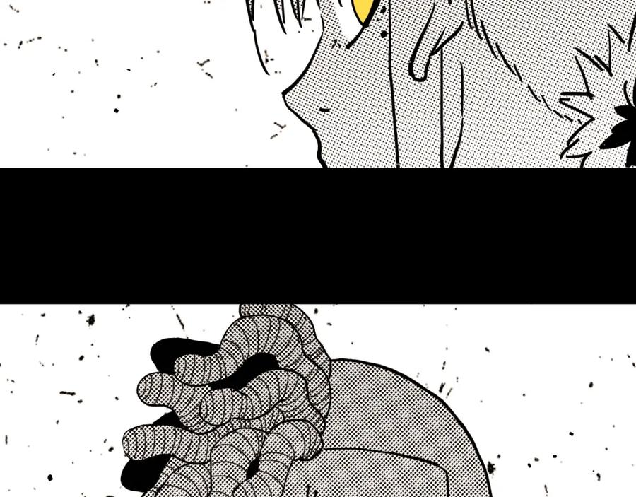 《桃与末世之书》第153话 猛兽！ 第67页