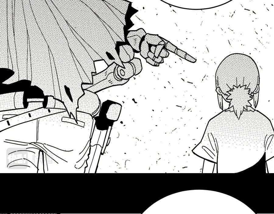 《桃与末世之书》第153话 猛兽！ 第64页