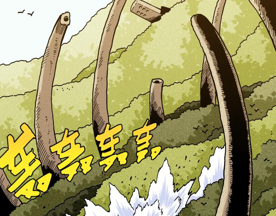 《桃与末世之书》第154话 清水，灰银，二番战 第55页