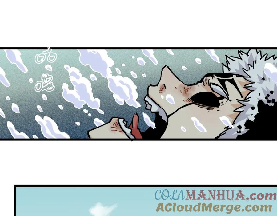 《桃与末世之书》第154话 清水，灰银，二番战 第53页