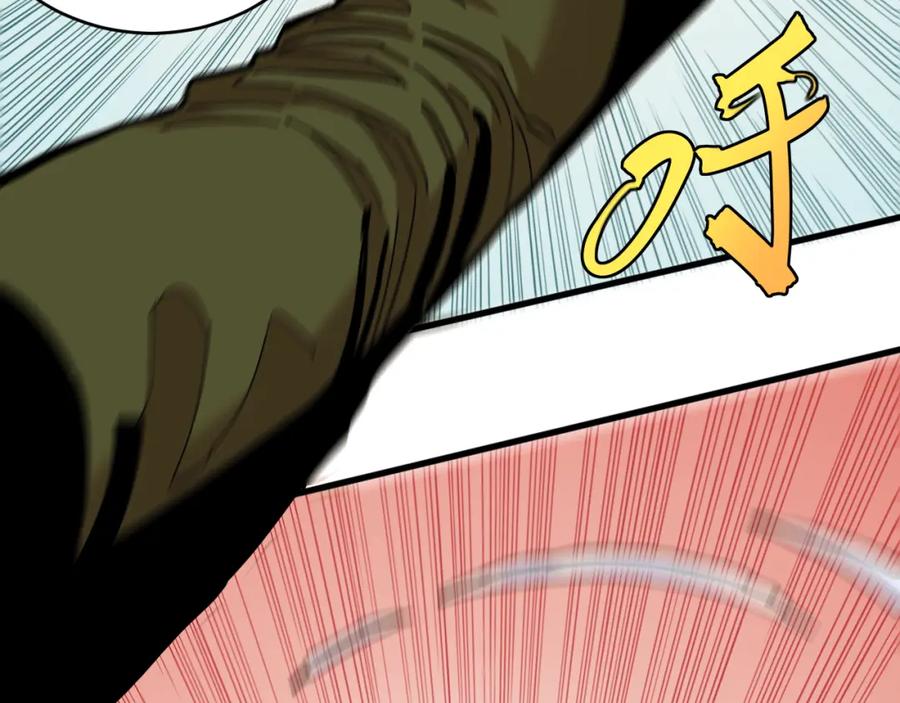 《桃与末世之书》第154话 清水，灰银，二番战 第59页