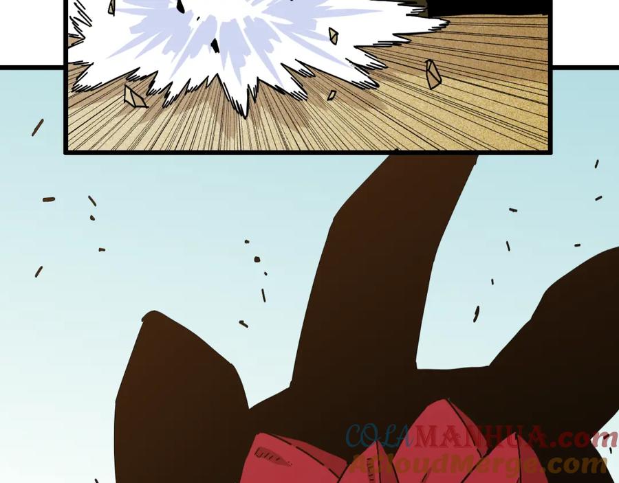 《桃与末世之书》第155话 炎流VS军阀 第25页