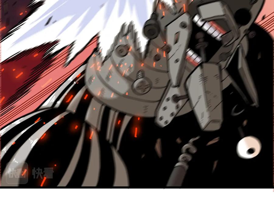 《桃与末世之书》第155话 炎流VS军阀 第92页