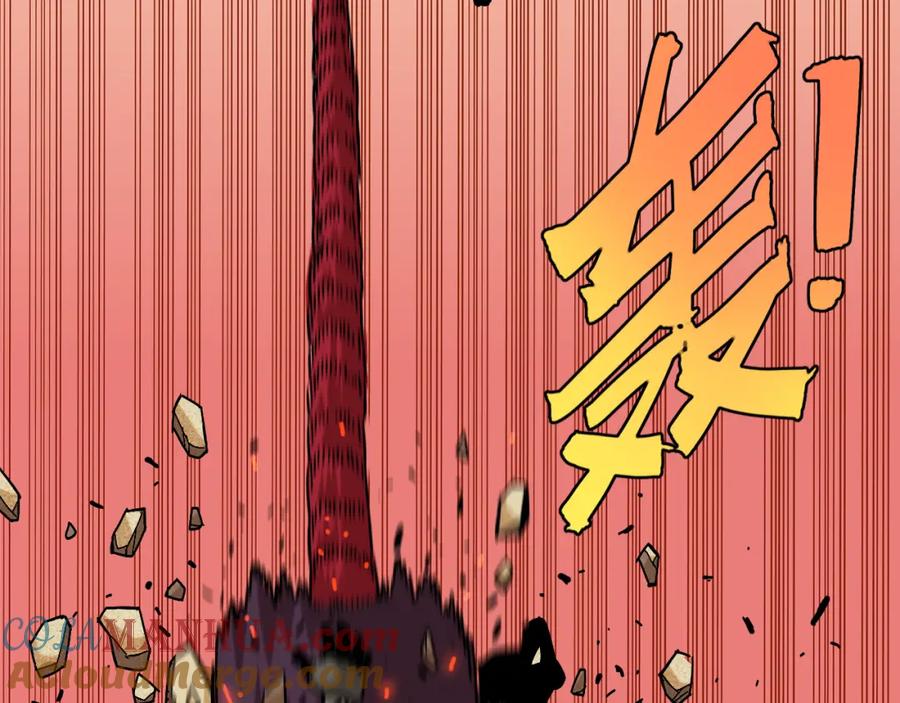 《桃与末世之书》第155话 炎流VS军阀 第81页