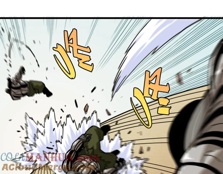 《桃与末世之书》第155话 炎流VS军阀 第93页