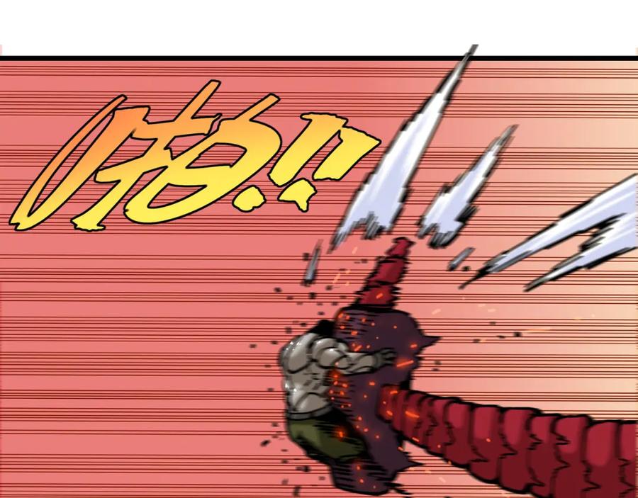 《桃与末世之书》第155话 炎流VS军阀 第78页