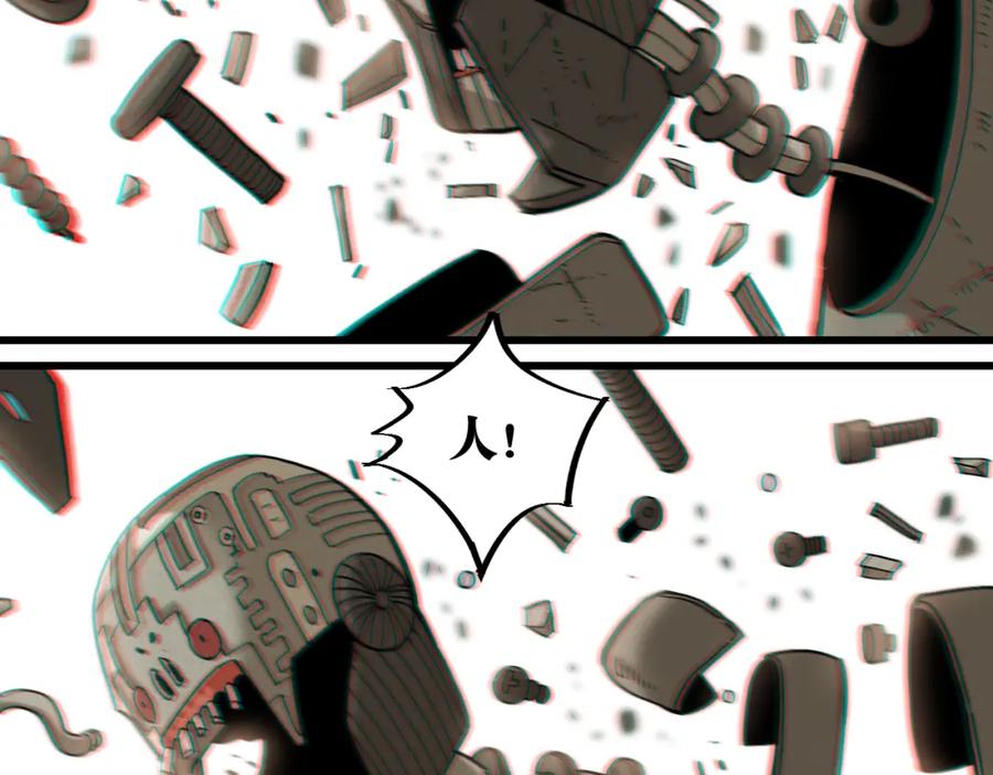 《桃与末世之书》第156话 桃VS湮灭 第40页