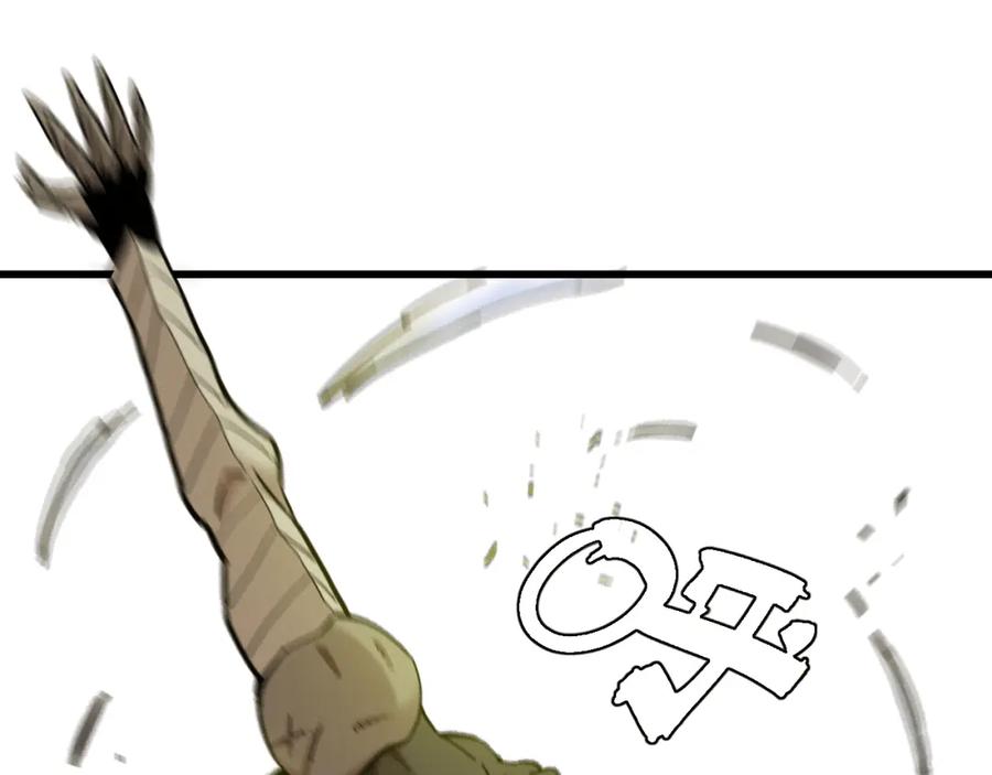 《桃与末世之书》第157话 男孩的秘密 第78页