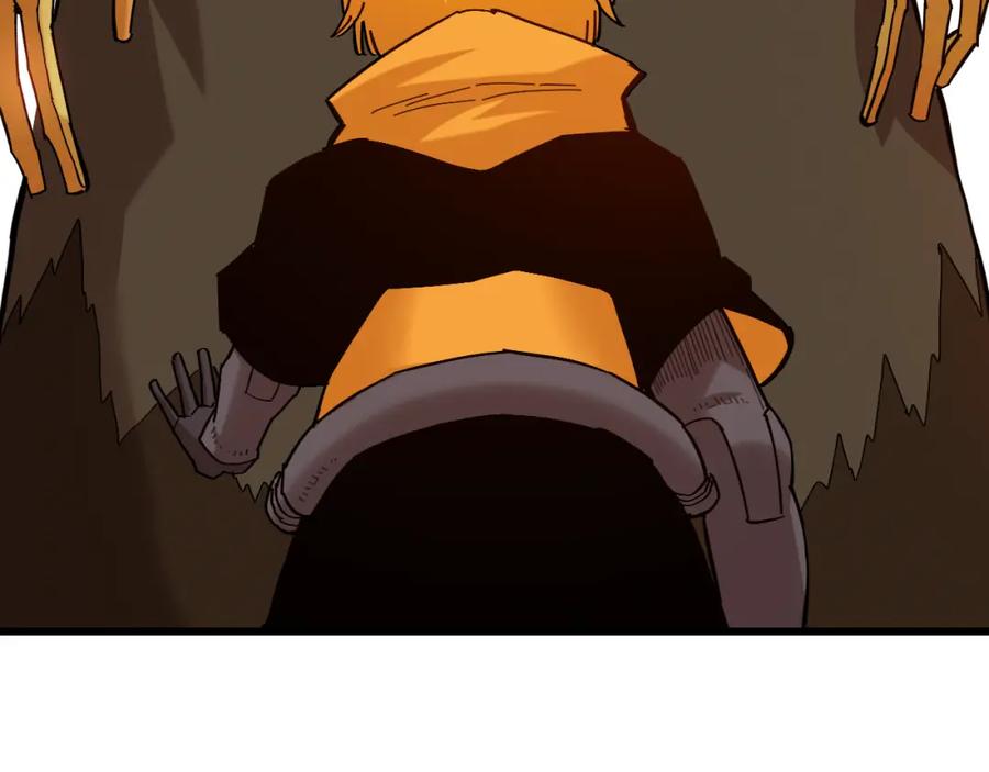 《桃与末世之书》第158话 行走的灾难 第68页