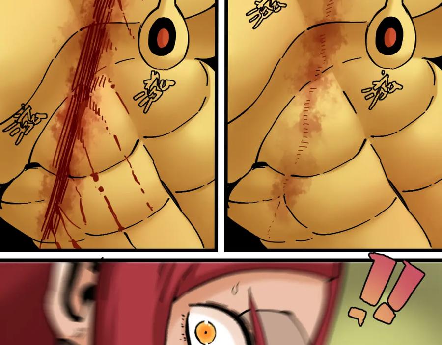 《桃与末世之书》第158话 行走的灾难 第58页