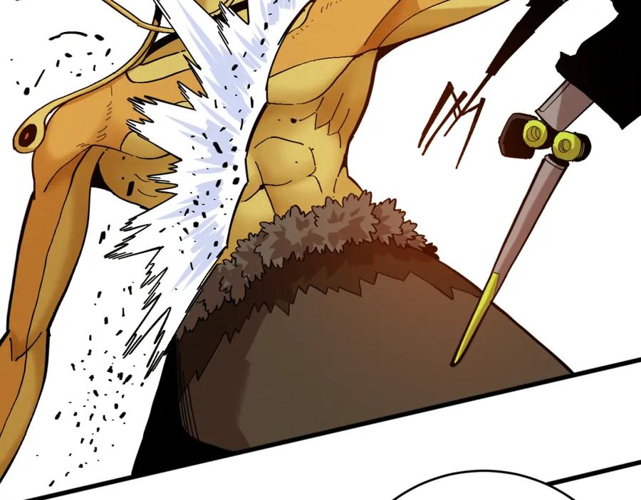 《桃与末世之书》第158话 行走的灾难 第55页