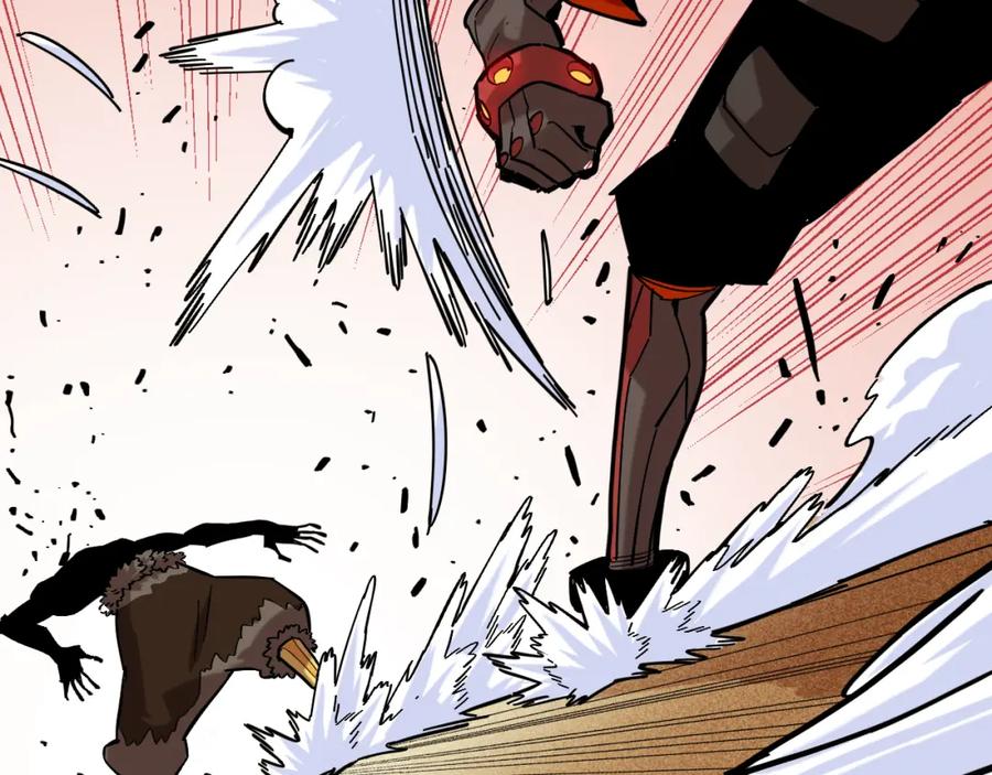 《桃与末世之书》第158话 行走的灾难 第102页