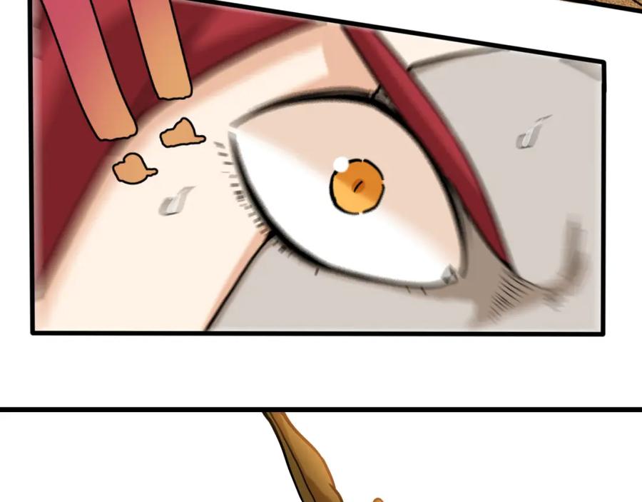《桃与末世之书》第158话 行走的灾难 第87页