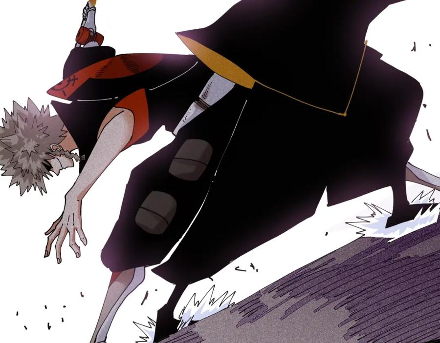 《桃与末世之书》第14话 白木与黑瞳石 第80页