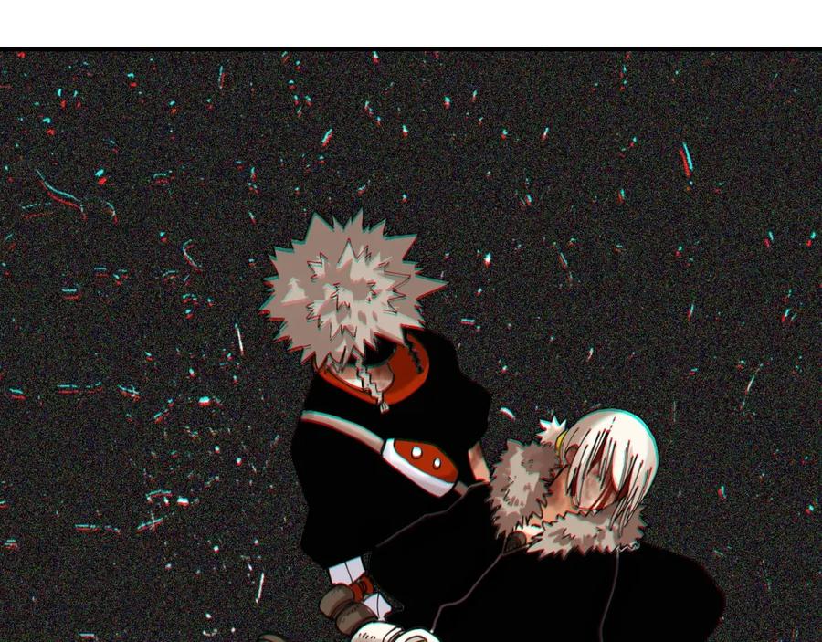 《桃与末世之书》第14话 白木与黑瞳石 第19页