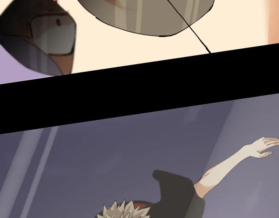《桃与末世之书》第14话 白木与黑瞳石 第68页