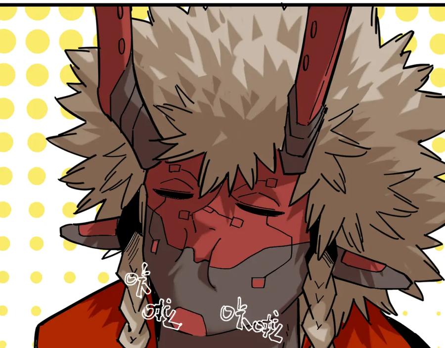 《桃与末世之书》第160话 黑瞳石VS寒武 第14页