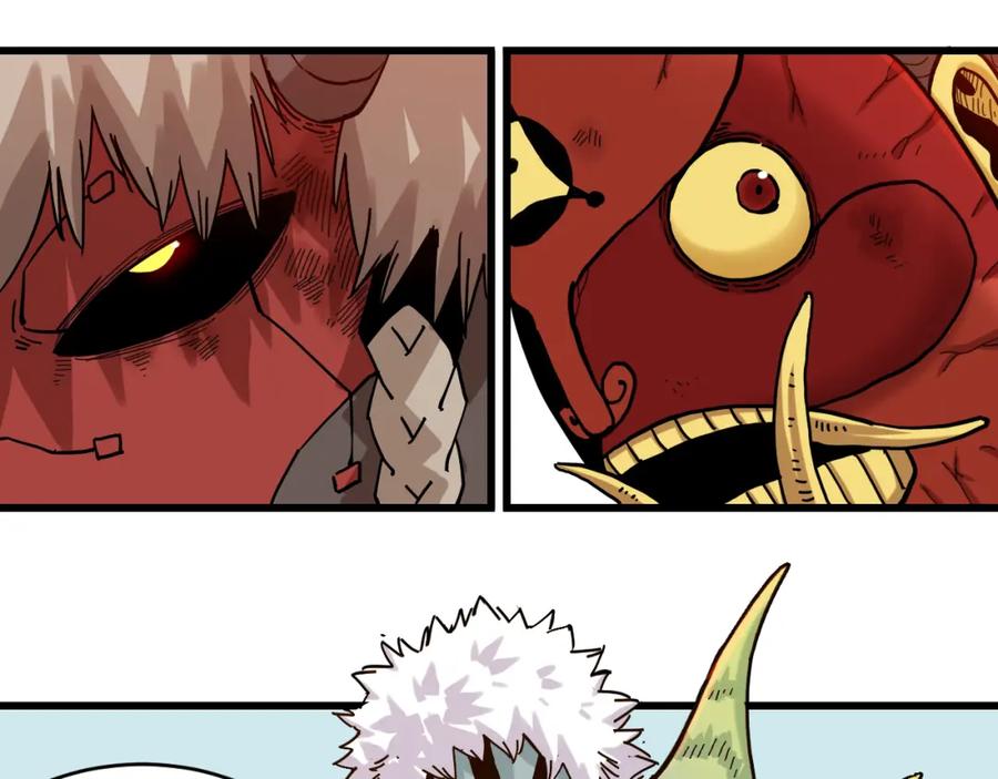 《桃与末世之书》第161话 黑瞳石与清水由 第78页