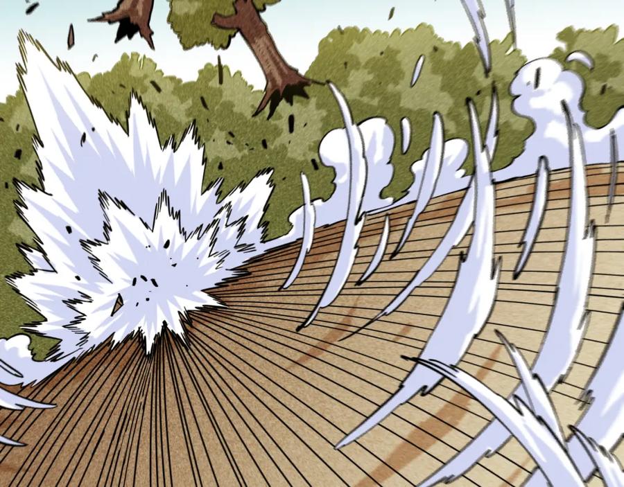《桃与末世之书》第161话 黑瞳石与清水由 第11页