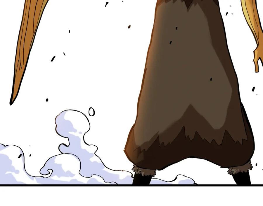《桃与末世之书》第161话 黑瞳石与清水由 第17页