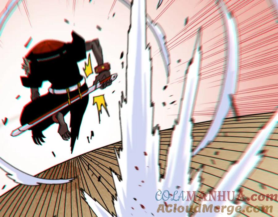《桃与末世之书》第162话 并肩作战 第70页