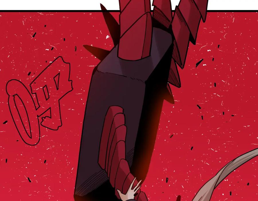 《桃与末世之书》第165话 神祇与神祇 第36页