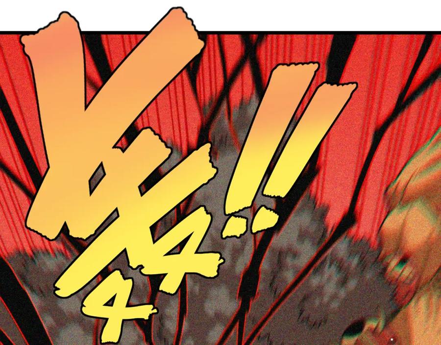 《桃与末世之书》第165话 神祇与神祇 第78页