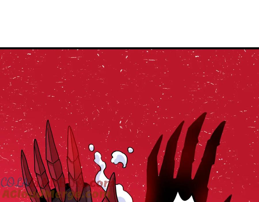 《桃与末世之书》第165话 神祇与神祇 第43页