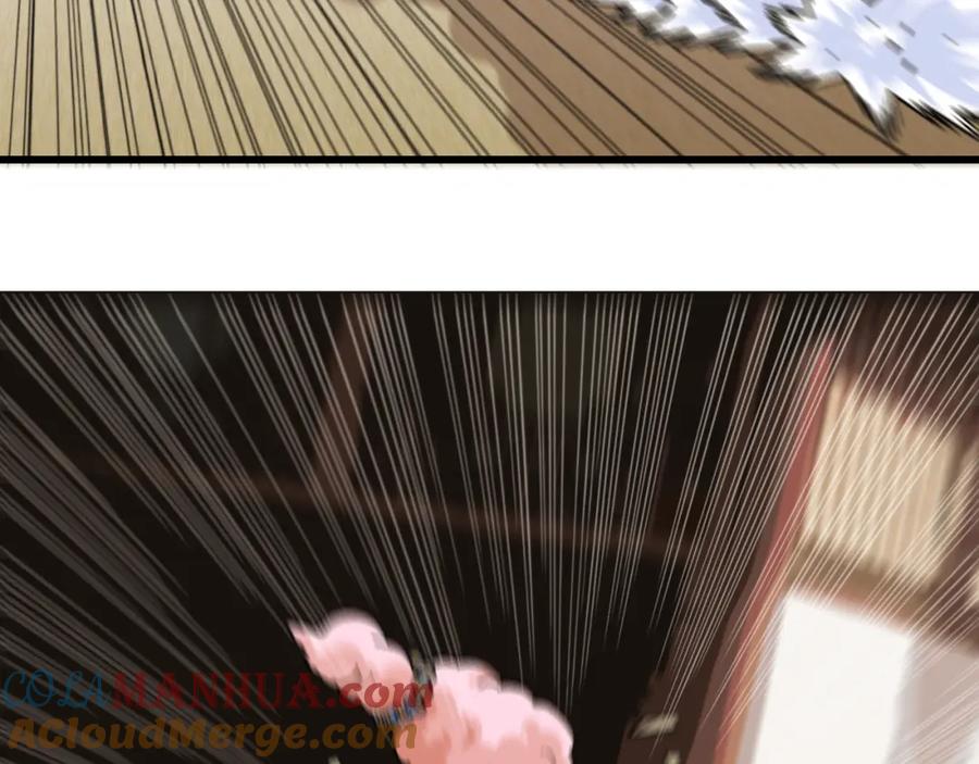 《桃与末世之书》第168话 谈判破裂 第10页