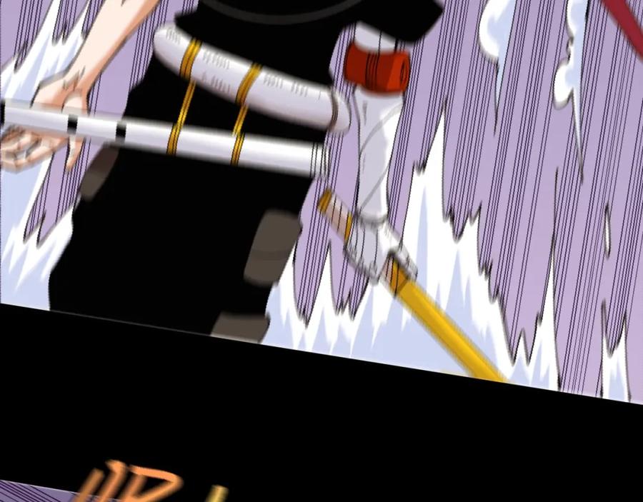《桃与末世之书》第15话 第一次任务！ 第42页