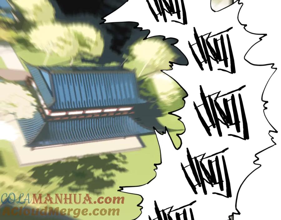 《桃与末世之书》第169话 黑瞳石的难题 第65页