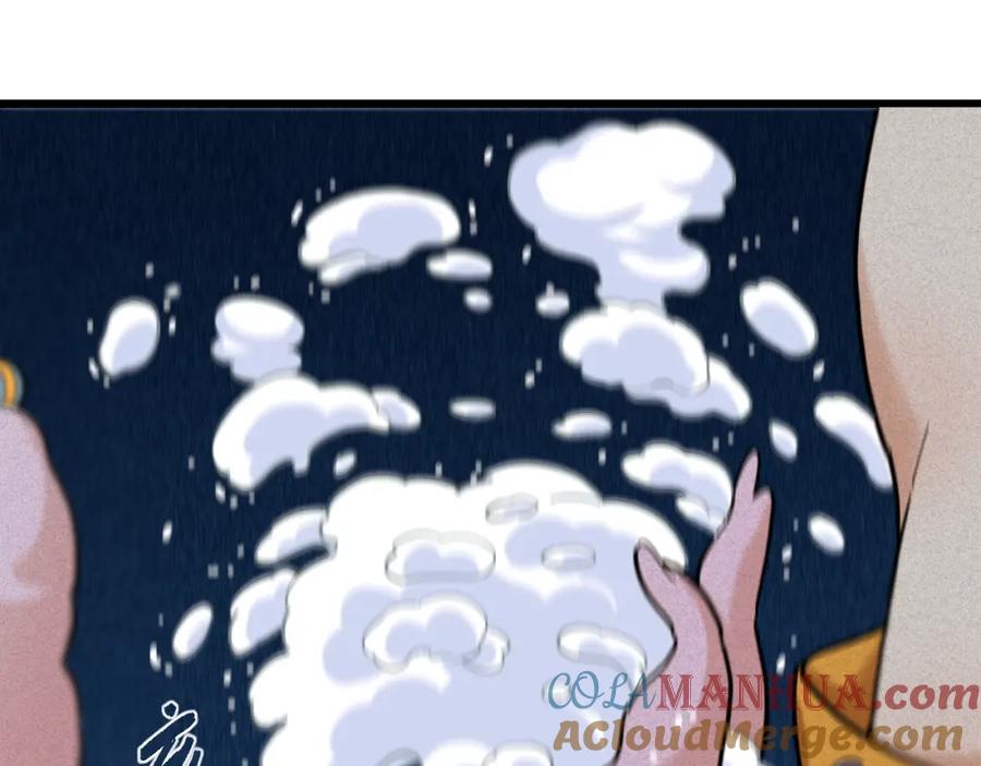 《桃与末世之书》第169话 黑瞳石的难题 第89页