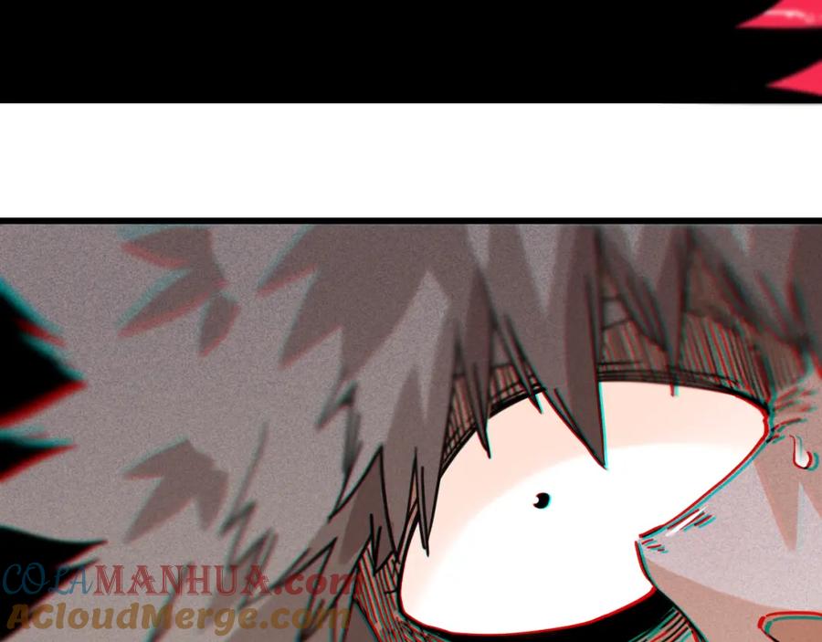 《桃与末世之书》第169话 黑瞳石的难题 第49页