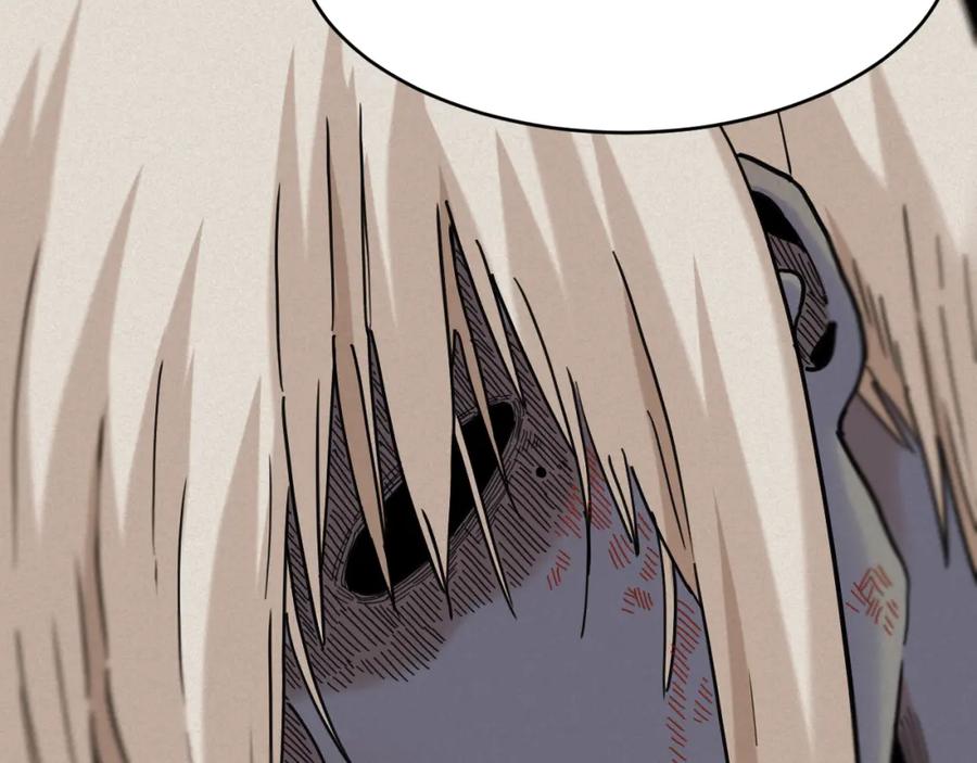 《桃与末世之书》第170话 三座神庙 第54页