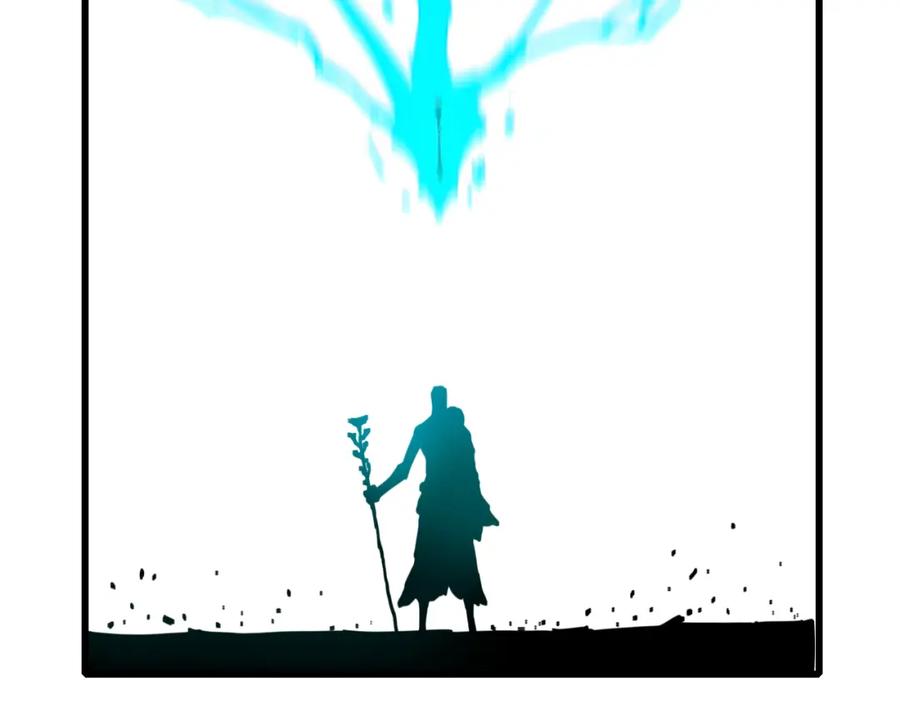 《桃与末世之书》第170话 三座神庙 第31页