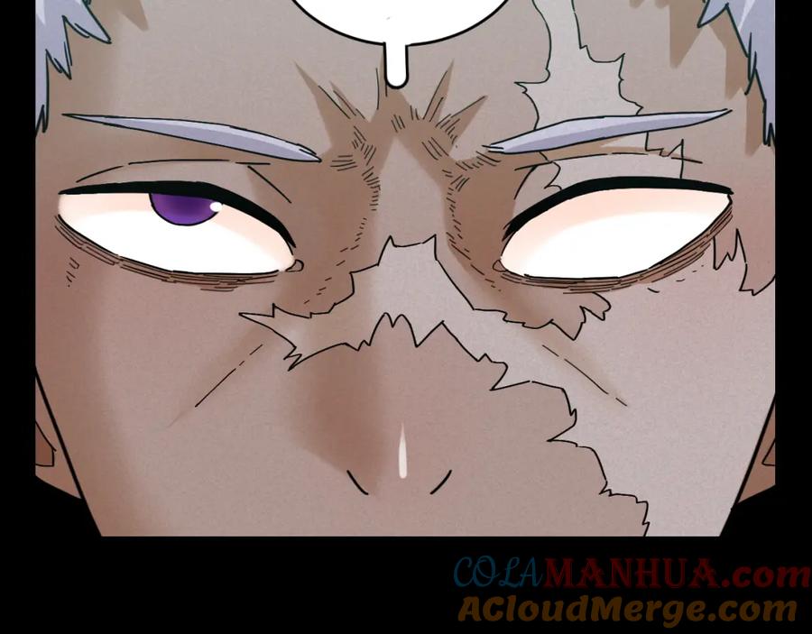 《桃与末世之书》第171话 桃与末世之书 第53页