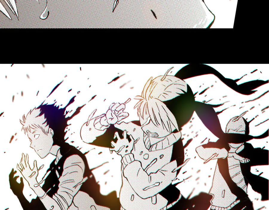 《桃与末世之书》第171话 桃与末世之书 第74页