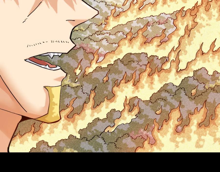 《桃与末世之书》第171话 桃与末世之书 第47页