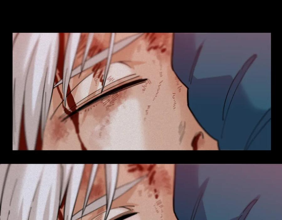 《桃与末世之书》第171话 桃与末世之书 第92页