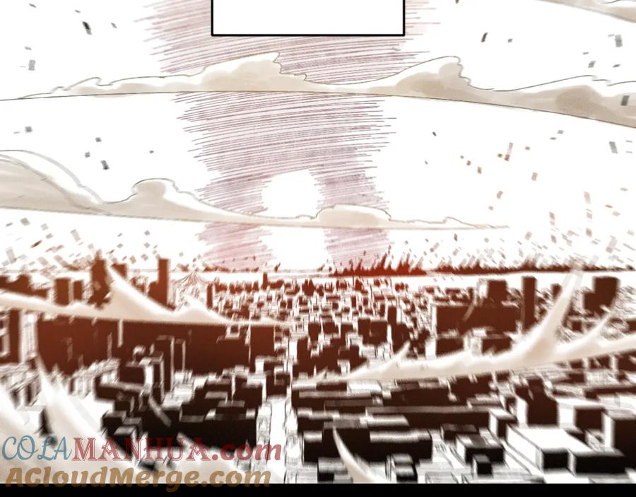 《桃与末世之书》第171话 桃与末世之书 第85页