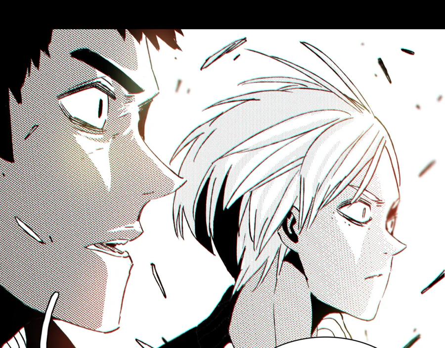 《桃与末世之书》第171话 桃与末世之书 第72页