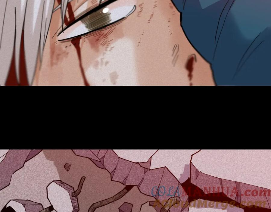 《桃与末世之书》第171话 桃与末世之书 第93页