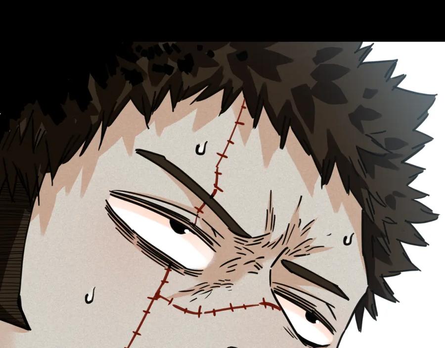 《桃与末世之书》第173话 因果轮回 第70页
