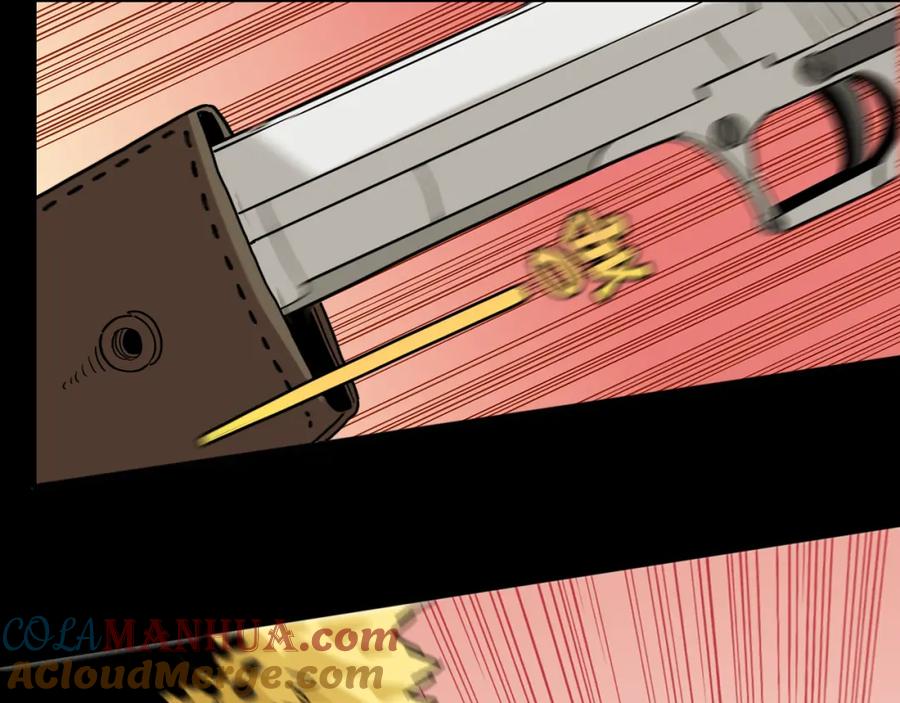 《桃与末世之书》第173话 因果轮回 第53页