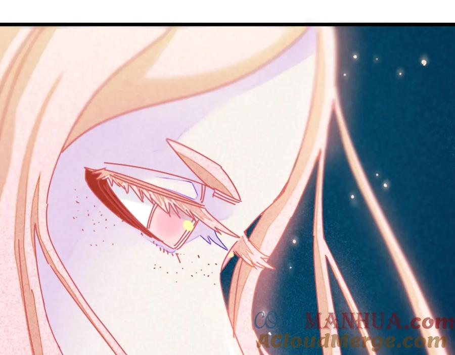 《桃与末世之书》第174话 桃神樱VS奥陶 第29页
